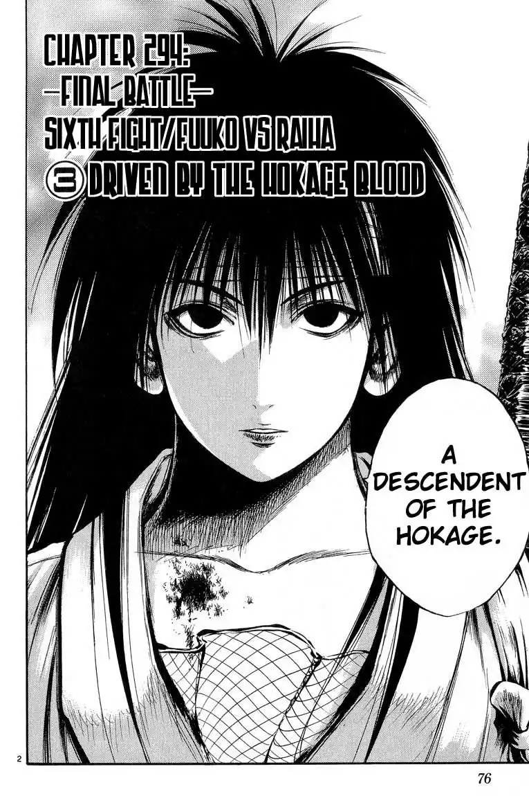 Flame of Recca Chapter 294 2